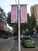 邯郸市定制灯杆道旗广告牌 源头工厂 各种尺寸定制
