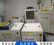 3030sldprt光纤激光切割机维修参考措施