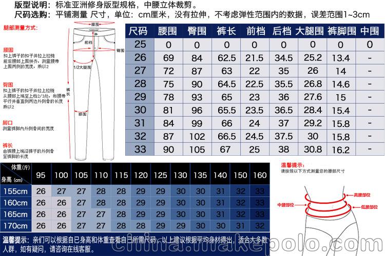 未标题-2