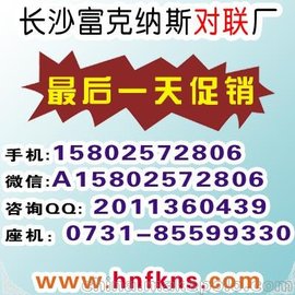 ۺ2017괺(lin),ꖴ(lin)(lin),̓rN