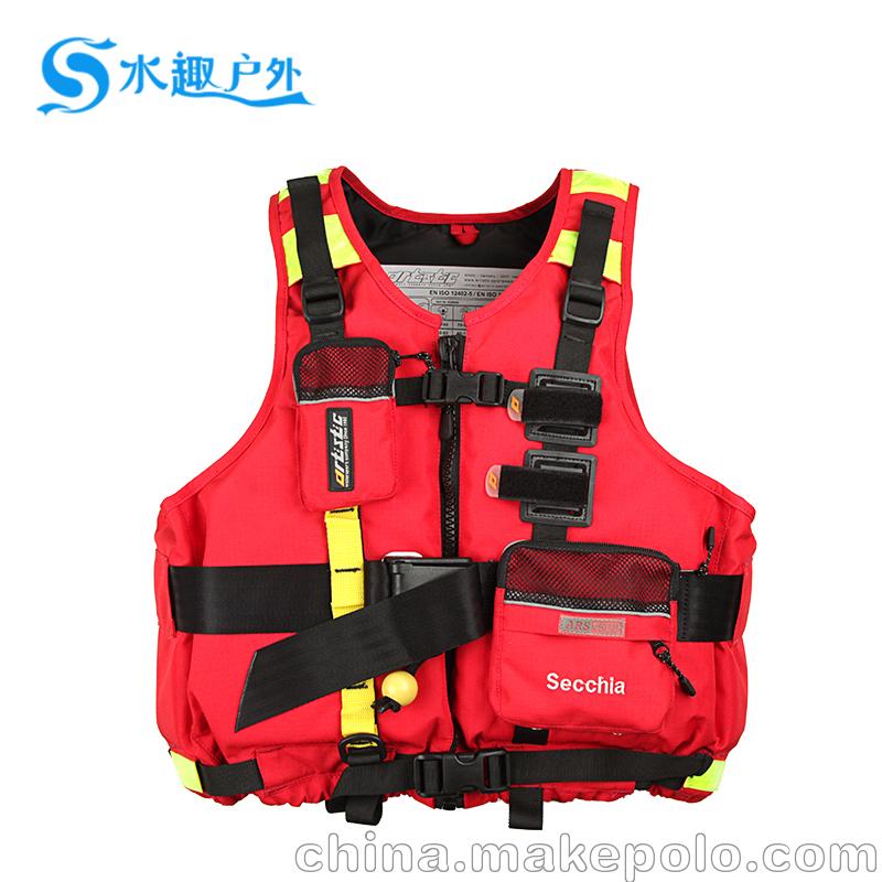 救援救生衣_RL05 代理救生衣_水趣工廠品牌