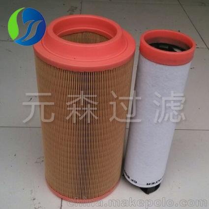 元森供應(yīng)弗列加AF25723空氣濾芯圖片