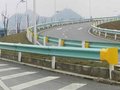 高速公路波形护栏厂家