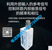 Norsat HS1028A Ku-Band Single Band PLL LNB l^