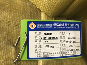 煾40Cr13òP䓽zPl