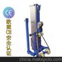 手摇货物升降机布展会搭建手动升降台 手动物料提升机