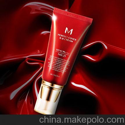 韓國進口正品Missha謎尚大紅BB霜50ml 裸妝遮瑕