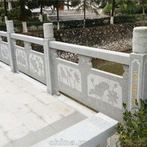 江西星子县花岗岩石材栏杆 池塘桥边浮雕护栏