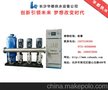 江西变频恒压供水设备 变频供水设备 全自动变频供水设备价格