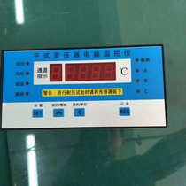 ؿLD-B10-10EF