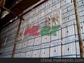 RTO蓄热式有机废气焚烧炉