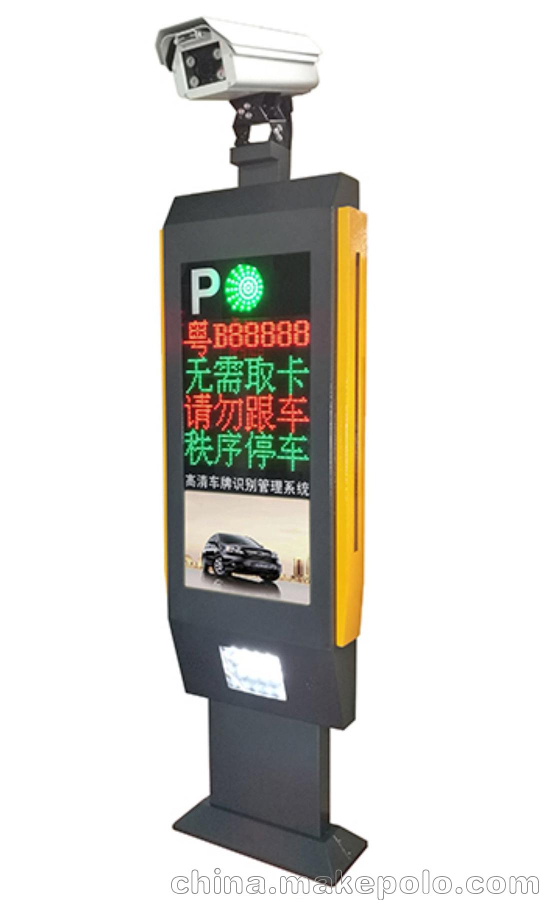武漢小區(qū)高清智能車牌識別系統(tǒng)廠家安裝