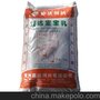 康达宝宝乳 -1 适用期（出生7日龄--断奶后10天）康达饲料