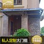 定制芜湖雨棚 芜湖遮阳棚 碧桂园雨棚 富诺尼华大门棚 窗户棚
