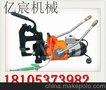 钢轨钻孔机型号，钢轨钻孔机参数，钢轨钻孔机厂家