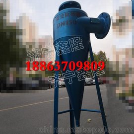 ɰˮʳɰ