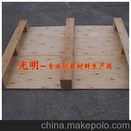 guangmingбP(pn)ý