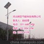 尚义太阳能路灯价格_80瓦太阳能路灯_4米5米6米_led太阳能灯