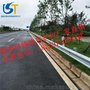 高速波形护栏盐城道路护栏热镀锌护栏