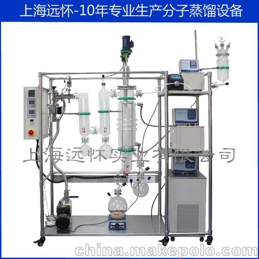 上海廠(chǎng)家直銷(xiāo) 80分子蒸餾儀 短程蒸餾器 實(shí)驗室提取萃取圖片