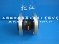 沈阳单球橡胶软接头波纹补偿器防水套管厂家