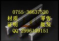 F1不锈钢厂家降价促销