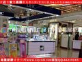 宜 昌化妆品店烤漆货柜&展示柜台制造厂&设计定制&销售批发