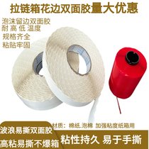 θߏ(qing)ճ ʺ˺z朼X߅pz