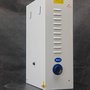 上海電磁采暖爐-立式電采暖爐正品品質(zhì)