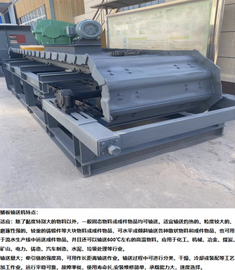 大型鱗板輸送機(jī)廠家 石膏運(yùn)輸設(shè)備 多功能
