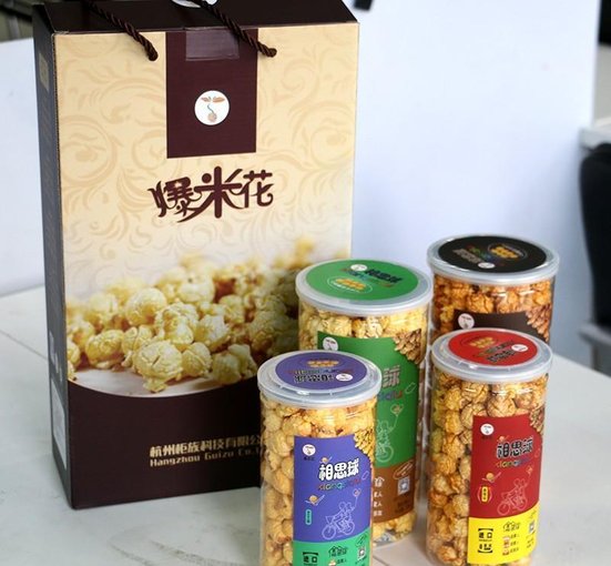 提供相思球爆米花休閑食品膨化食品禮盒裝，送親人，送愛人，送朋友圖片