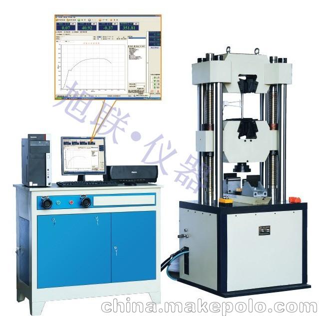 微机控制液压万能试验机（曲线图）_副本