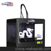 CreatBot/科瑞特3D打印机 CE欧盟认证针对全球销售