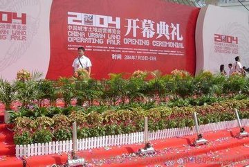 ʎU