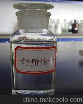 遼寧省廠家供應(yīng)圖片