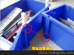 供应厂家批发零件盒组立式蓝色零件盒图片组立式货架零件盒