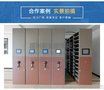 济南智能密集柜价格 盛隆密集架厂家直销 可设计定制