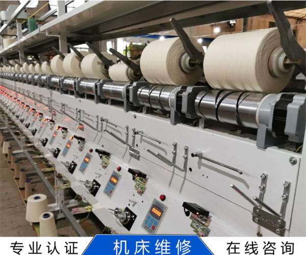 諾為KNORVAY激光模塊維修參考措施