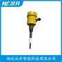 PRL-500W阻旋式料位計(jì) 漢開