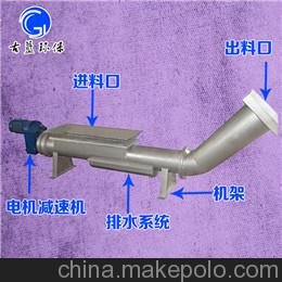 螺旋壓榨機 優(yōu)質(zhì)污水處理環(huán)保設(shè)備 質(zhì)量保證圖片