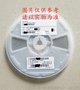 TMK325B7226KM-TR,TMK325B7226KM-TR贴片电容电感