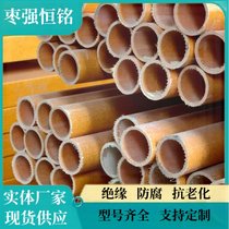 䓽^A ȼ ֶ֧ (sh)wS Ҏ(gu)Rȫ