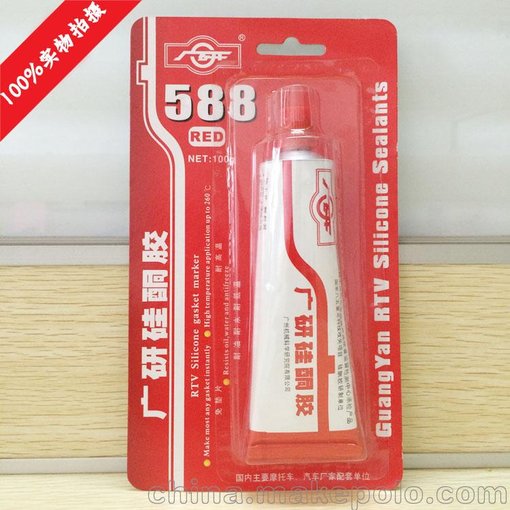 廣研588硅酮膠/100g/廣州機械科學研究院有限公司出品圖片