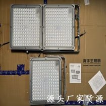 NGC9282 LED픟 150WʽLEDվ