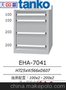 店家推荐 苏州工具柜 维修工具管理柜 EHA-7041标准型工具柜