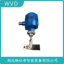 SUN-T-HCDλx WVD