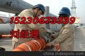 贺州DXW电伴热带参数