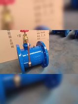 大品徑止回閥 蝶式止回閥HH49X 微阻緩閉蝶式止回閥
