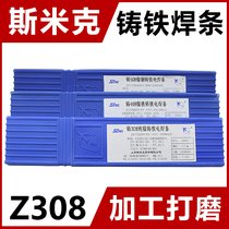 ˹׿wC(j)TZ308 Z408 Z508TFlFl