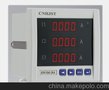 APA194I-9K1Y数显电力仪表（电流表）